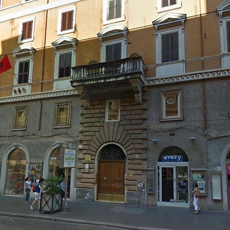 Folia B&B Ρώμη Εξωτερικό φωτογραφία
